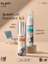 Glamy Lab Summer Essentials Kit  مجموعة جلامي لاب الأساسية للصيف