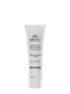 Infinity Sensitive skin Whitening Cream  كريم إنفينيتي لتبييض البشرة الحساسة