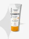 Tetra Glow Sunscreen Lotion SPF50+ (100 ml)  لوشن تيترا جلو الواقي من الشمس SPF50+ (100 مل)