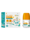 KOLAGRA Offer Sunscreen roll-on with anti-oxidants (1+1) كولاجرا تقدم كريم الوقاية من الشمس مع مضادات الأكسدة (1+1)