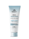 Infinity Cica Repair Cream كريم إصلاح إنفينيتي سيكا