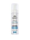 Hyalu Collagen Cleansing Foam رغوة تنظيف الكولاجين هيالو