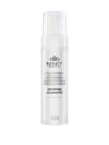 Infinity Whitening Cleansing Foam رغوة التنظيف والتبييض إنفينيتي