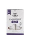 2 Items of Brightening & Illuminating Roll On - Berry scent Promo Pack  قطعتان من مزيل العرق الدوار المُشرق والمُضيء - عبوة ترويجية برائحة التوت