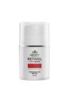 Retinol Eye Cream كريم الريتينول للعين