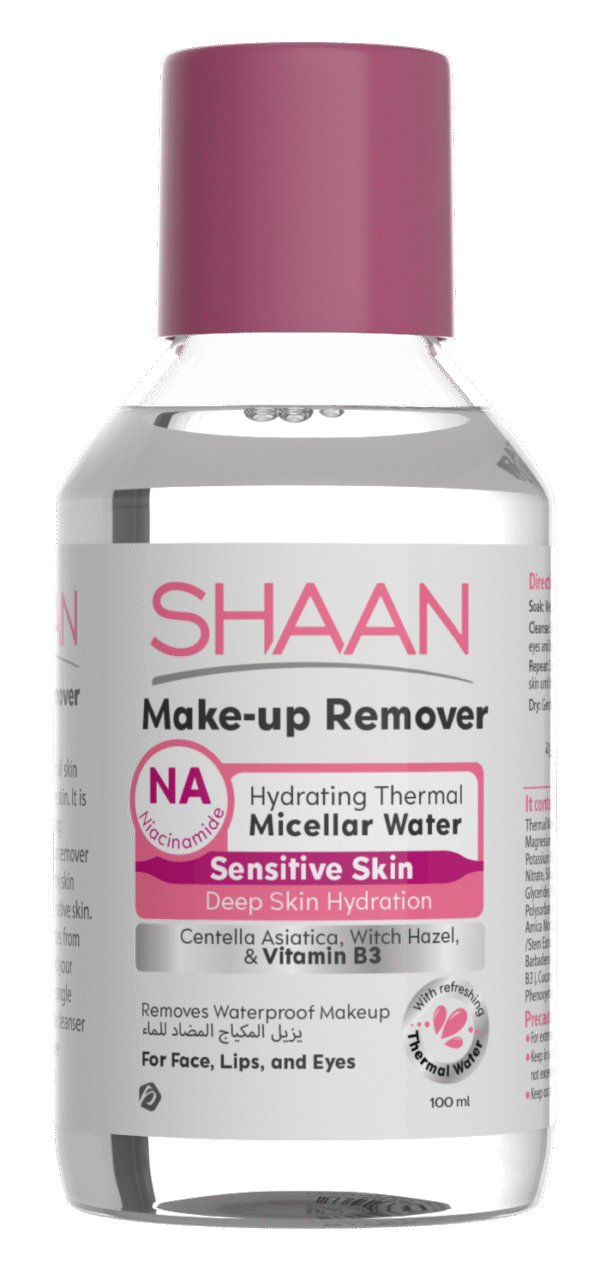 Shaan Hydrating Makeup Remover 100 ml  مزيل مكياج شان المرطب 100 مل