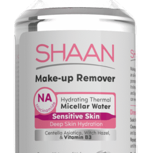 Shaan Hydrating Makeup Remover 200 ml  مزيل مكياج شان المرطب 200 مل