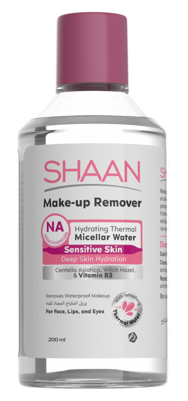 Shaan Hydrating Makeup Remover 200 ml  مزيل مكياج شان المرطب 200 مل